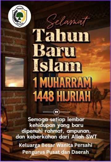 Selamat Tahun Baru Islam 1 Muharram 1448 Hijriah